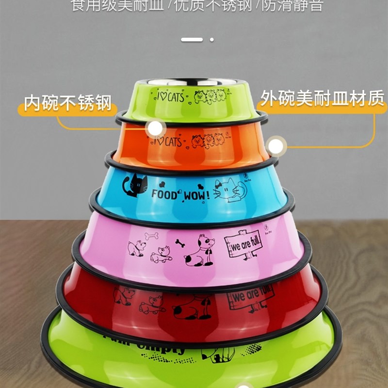 狗碗狗盆防打翻宠物碗小型大型犬不锈钢大号狗食盆猫粮碗单碗狗盘