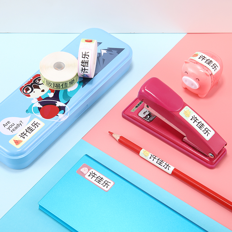 精臣d11名字标签打印机贴纸打印纸幼儿园宝宝名字入园姓名贴防水