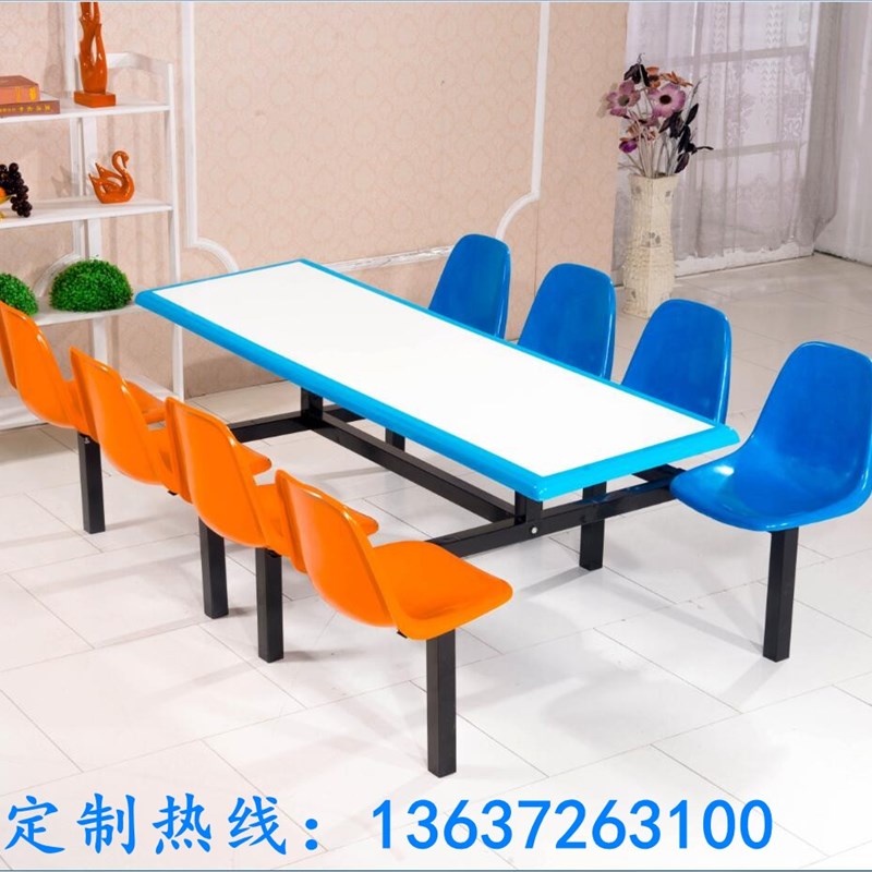 快餐桌椅组合厂工地饭堂职工餐厅学校学生不锈钢四人连体食堂餐桌