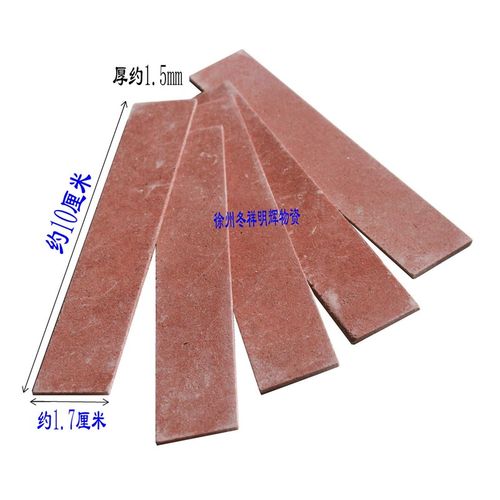 超薄油石条磨刀石100*17*1.5mm油石模具钟表修磨工具磨刀器修缝隙