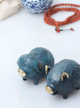 铜猪摆件客厅办公桌家居创意装饰品工艺品生肖吉祥猪新年礼物礼品