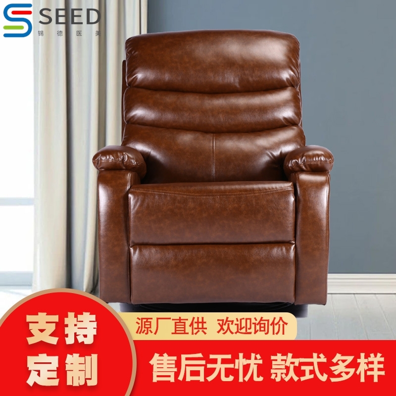 美容椅美甲沙发椅可躺美甲店美睫足疗床单人功能沙发躺椅