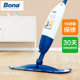 博纳Bona喷水拖把木地板大理石地砖家用喷雾懒人清洁地拖平板拖把