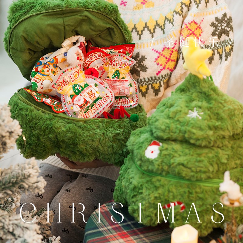 圣诞节礼物送女生闺蜜创意小礼品生日实用的圣诞树抱枕平安夜礼盒