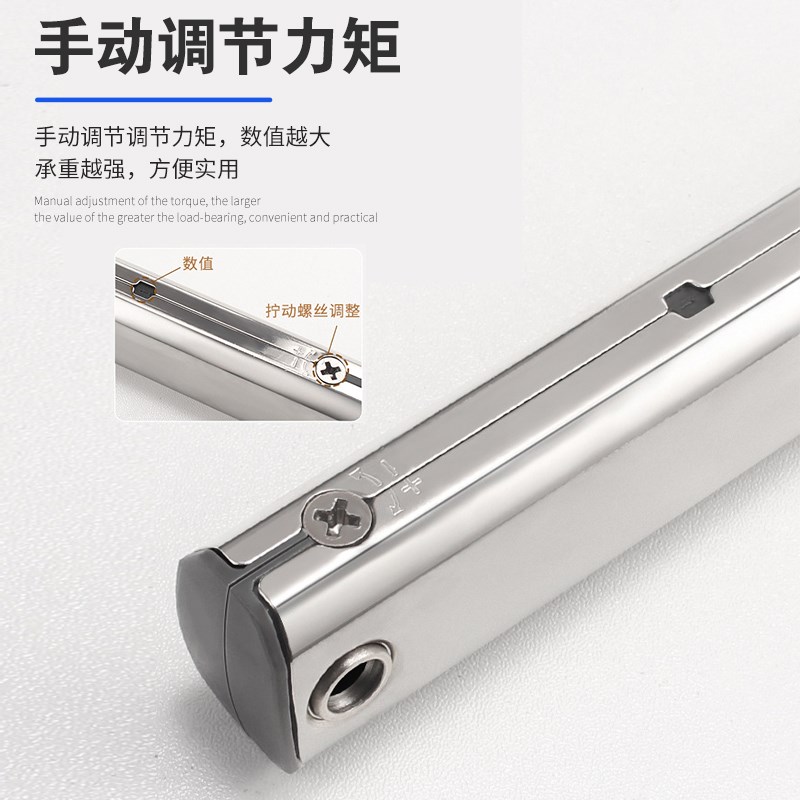 橱柜门上翻门伸缩随意停开门器液压杆弹簧气撑杆玻璃柜门任意停