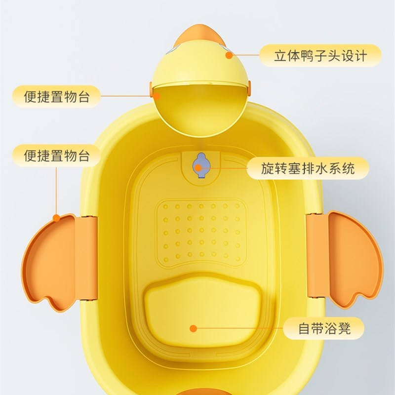 儿童泡澡桶宝宝婴儿游泳桶洗澡沐浴桶小孩子可坐家用加厚大号浴盆