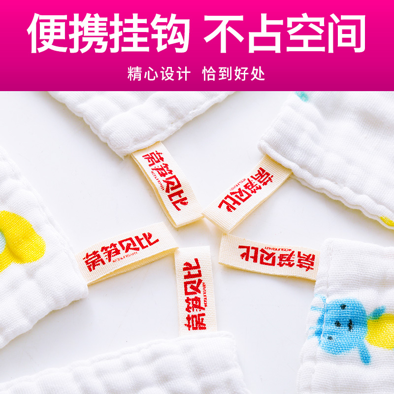 婴儿方巾纯棉超软新生婴幼儿纱布小方巾儿童小毛巾口水巾宝宝手帕