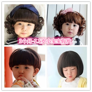 假发小孩卷发卷小宝宝3个月10岁女假发蓬松可爱齐刘海假发卷发短