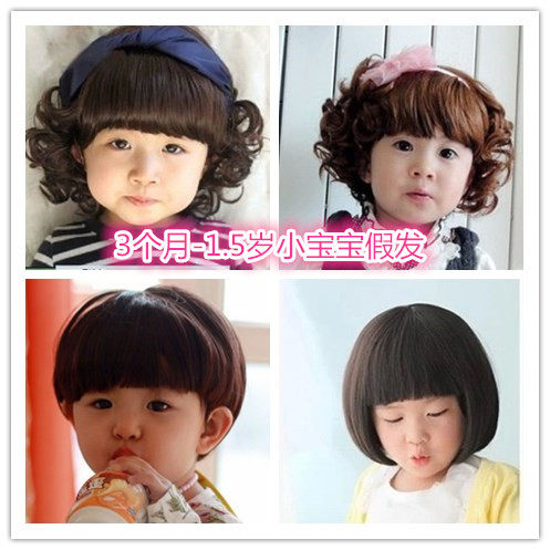 假发小孩卷发卷小宝宝3个月10岁女假发蓬松可爱齐刘海假发卷发短