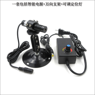 905nm50mw可调焦距红外点状激光器一字近红外线模组十字线定位灯