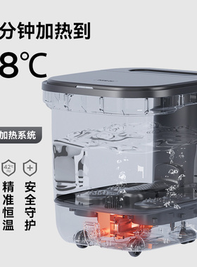 HITH杀菌泡脚桶电动按摩足浴盆恒温加热家用自动洗脚盆高深过小腿