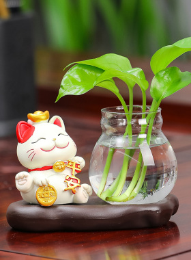 2023新年招财猫玻璃透明花瓶摆件家居客厅装饰品花器绿萝花插水培
