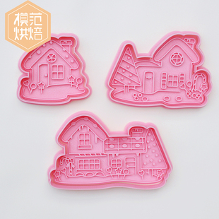 圣诞姜饼屋房子小屋圣诞树糖果雪人diy卡通翻糖霜糖黄油饼干模具