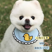 猫咪狗狗口水巾小清新公主风布偶蓝白英短泰迪柯基围脖饰品生日