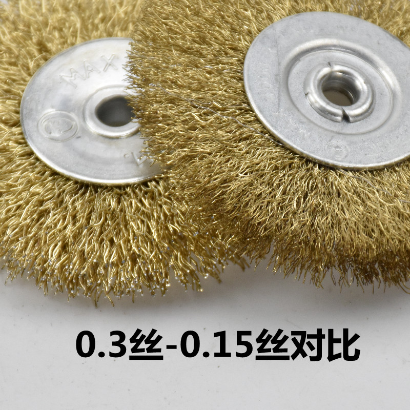 孔平不锈钢丝轮除锈钢丝轮6mm孔径平型钢丝木雕拉丝25mm100mm包邮