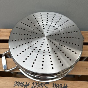 掌柜推荐蒸笼蒸屉家用加厚28cm304不锈钢蒸架蒸笼屉蒸锅蒸格30cm