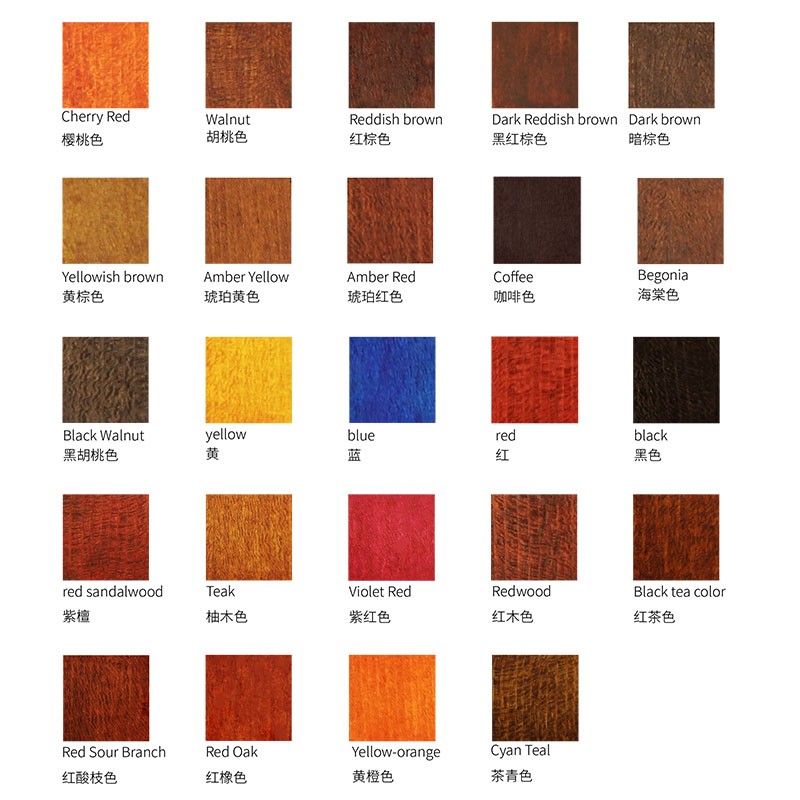 乐器喷漆色精吉他喷涂色漆民谣电木吉他颜色维修涂装制作维修工具