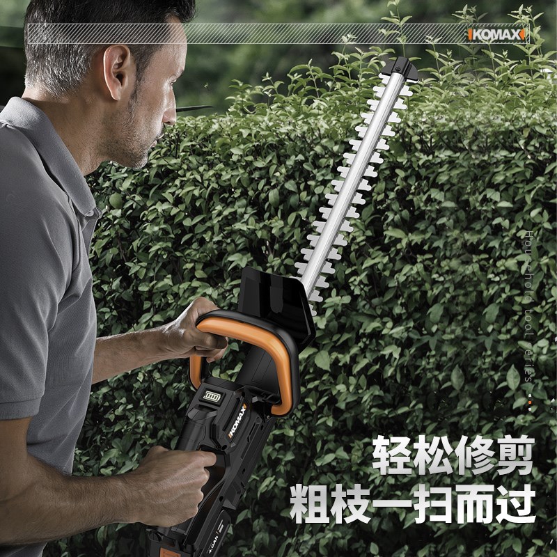 电动绿篱修剪机充电式修花剪刀修枝剪采茶叶绿化花草园林工具神器