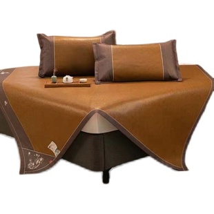 舒之家夏季藤席1.8m床凉席三件套1.5m藤席子冬夏两用草席空调软席