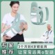 婴儿背带腰凳外出简易轻便前后两用新生儿横抱解放双手多功能神器