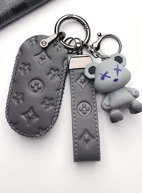 23款长安逸动钥匙套cs55/cs75/cs85/dt/xt/睿骋cc车cs35plus包 女