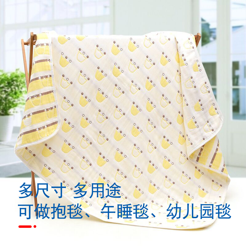 婴儿盖毯6层全棉纱布提花被子儿童薄被盖被夏凉被空调被成人A类