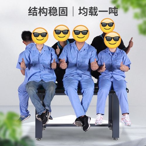 重型钳工工作台防静电维修车间组装操作台电工实验模型装配检验台