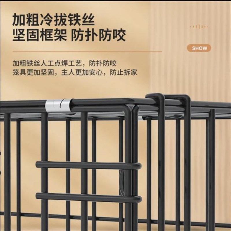 比熊专用狗笼小狗笼子中小型犬泰迪带厕所室内外大猫兔笼狗围栏围