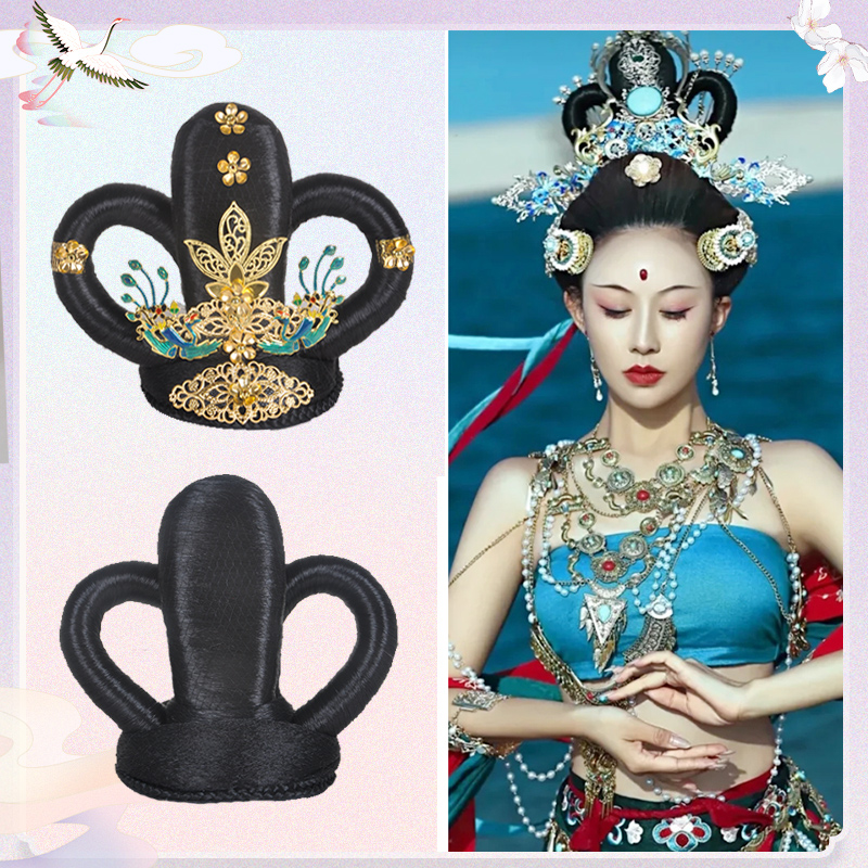 古装汉服假发古风飞天发髻壁画唐朝贵妃发饰敦煌演出仙女嫦娥头饰