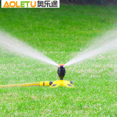 抗旱浇地喷头水泵浇花神器自动浇水喷淋喷灌喷头园林绿化喷雾喷水