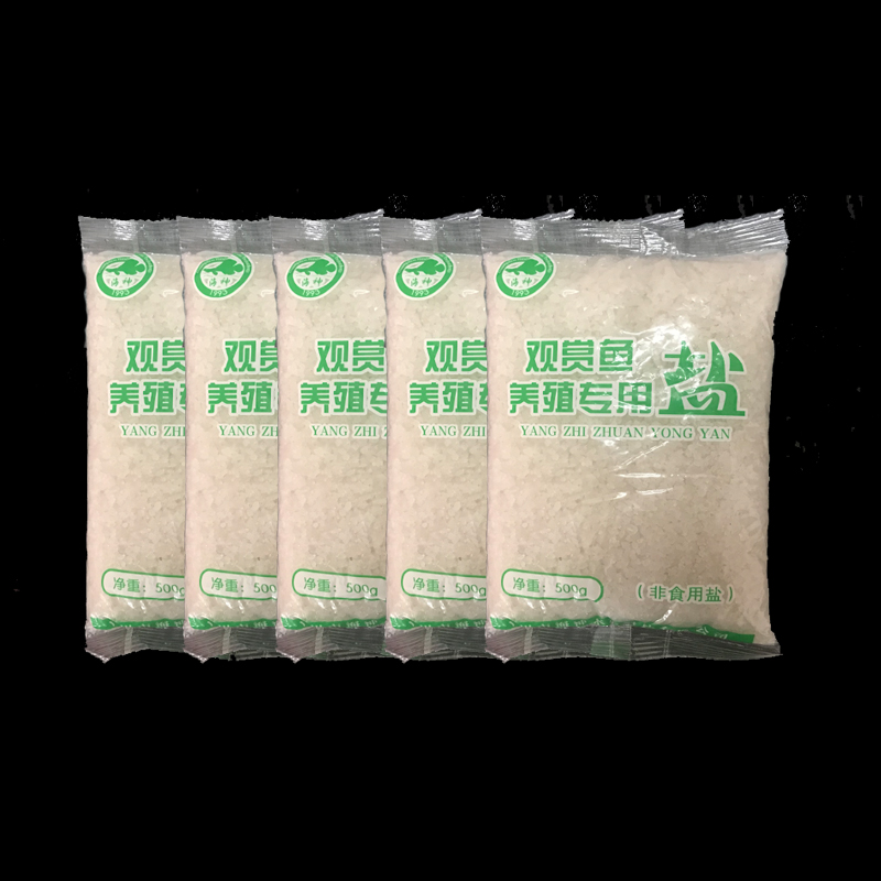 海盐水族箱鱼缸专用海盐粗盐杀菌盐水族观赏鱼防病消毒粗盐净水剂