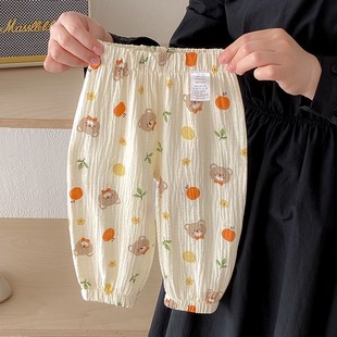 婴儿防蚊裤夏季薄款男女宝宝长裤子夏天儿童休闲灯笼空调裤子夏装