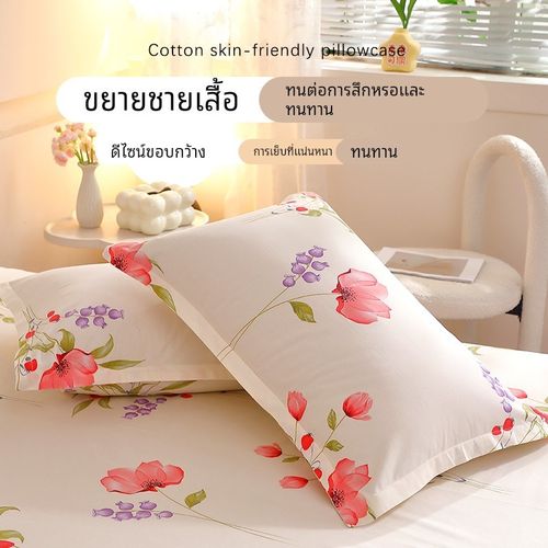 全棉加厚磨毛纯棉枕套一对装家用枕芯套秋冬单人48cm74cm亲肤