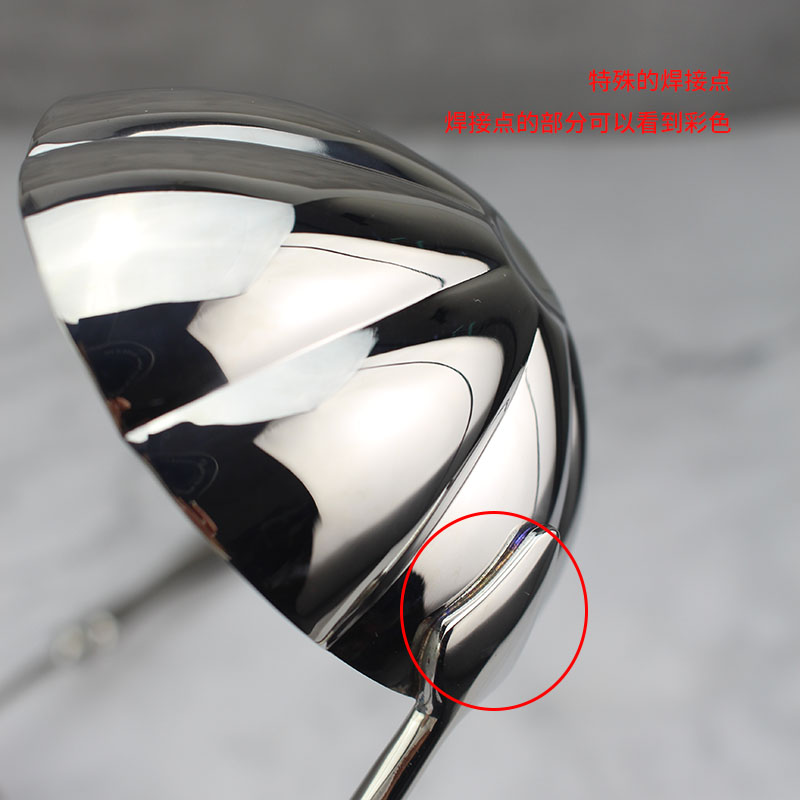 出德鼎奢镇店之宝汤勺 荷叶304不锈钢18/10高档公用饭勺稀饭勺