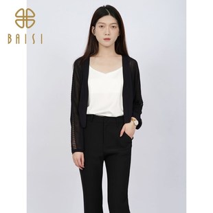 百丝个性百搭温柔薄外套2024夏季新品针织外穿搭配长袖上衣女