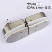 玻璃插销锁不锈钢免开孔无框门卫生间浴室单双开门锁加厚推拉平移