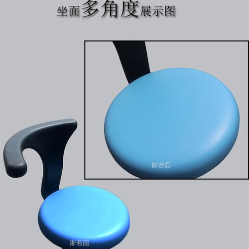 牙科椅口腔医师座椅医生椅子牙医升降转椅医院护士椅皮革实验室凳