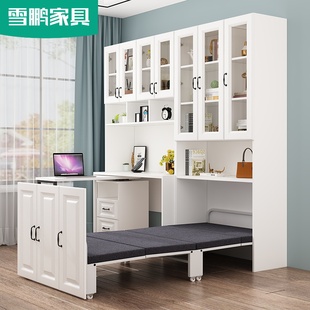 隐形床书柜一体拉伸伸缩折叠床书桌书架组合翻床小户型多功能6CH2