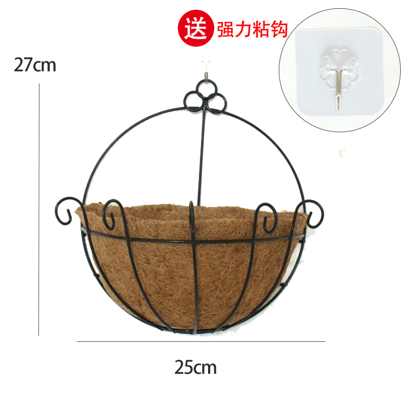 墙壁吊篮花篮壁挂篮子田园铁艺编织篮挂件花盆盆栽绿植物花架