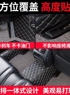 适用于第二代长安cs55plus二代三代蓝鲸版专用汽车脚垫全包围全车