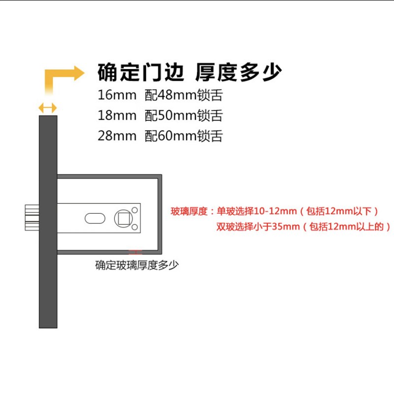 极窄平开卫生间门锁厕所门把手铝合金门浴室门锁马丁窄边玻璃门锁