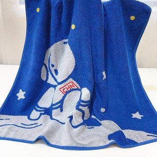 洁玉纯棉提花大浴巾成人男女家用酒店美容院洗澡大毛巾吸水70 140