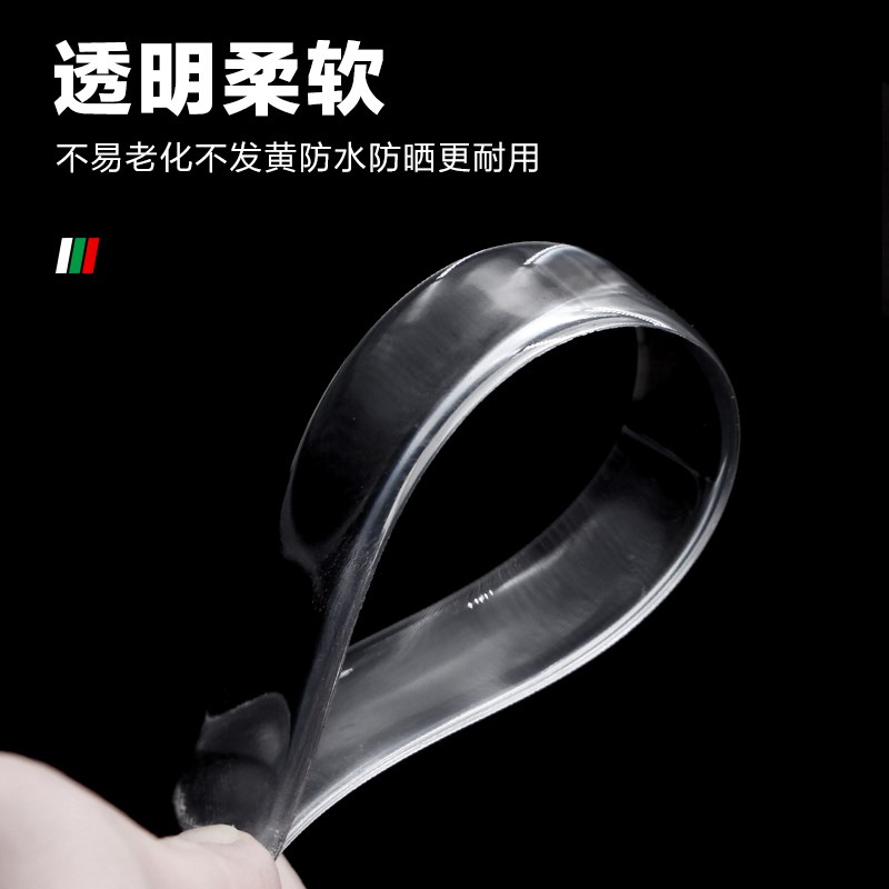 适用沃尔沃XC60门碗贴隐形车门把手贴专用保护膜防刮汽车改装用品