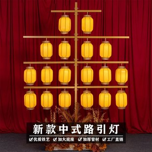 饰灯光布置 婚礼红灯笼路引摆件舞台汉唐路引装 婚庆中式 古典风格