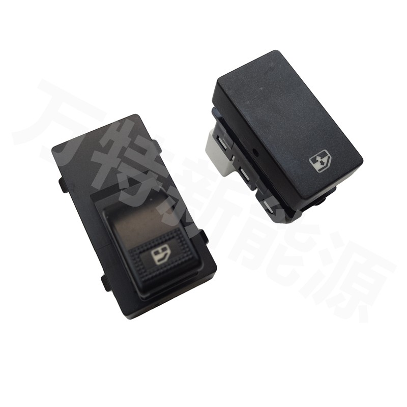 适配雷丁D5070比德文M67海全宝路达汉唐A3电动汽车玻璃升降器开关