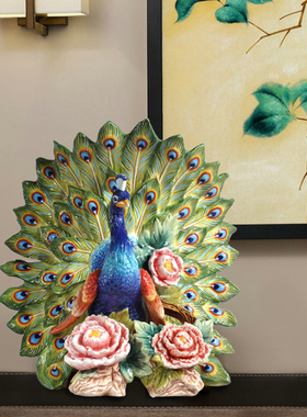 中式陶瓷摆设孔雀开屏花开富贵家居装饰工艺品釉下彩五彩孔雀礼品