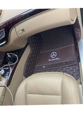 05/06/08/10/11/12老款奔驰S级S350LS300S350S400S500全包围脚垫