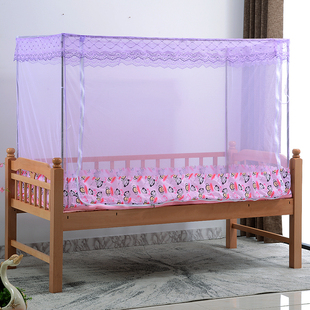 定制蚊帐家用儿童防摔拉链款88*168床蒙古包榻榻米拼床蚊帐定做