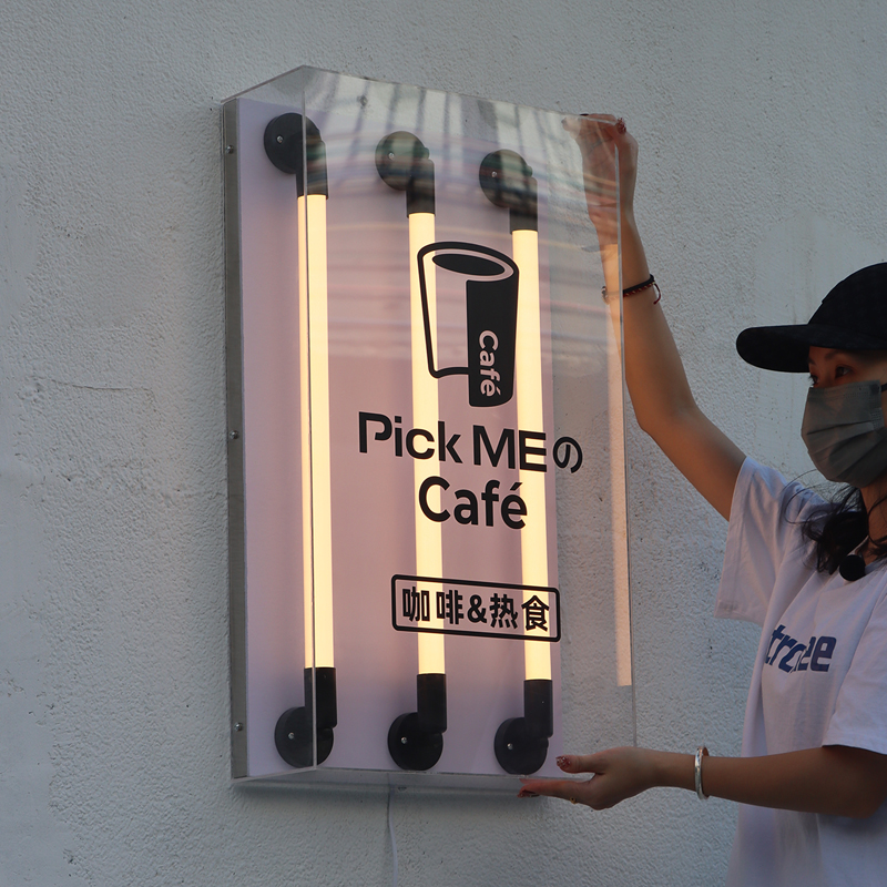 透明亚克力悬挂灯箱 户外门头创意LED发光灯管店铺广告招牌定制