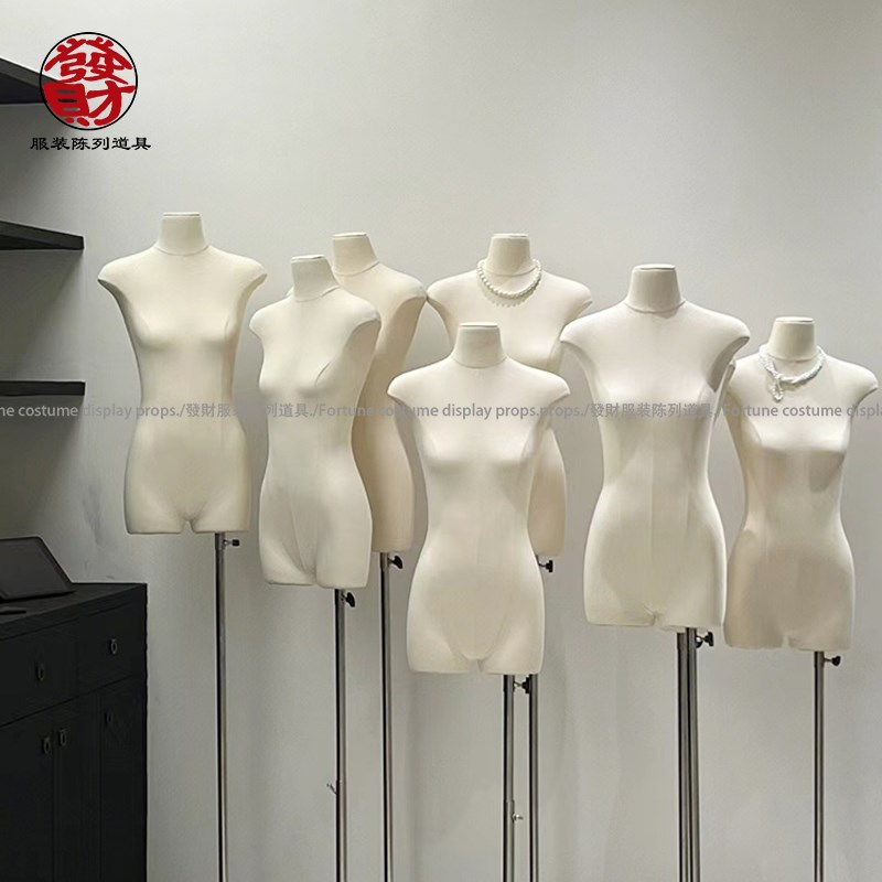 服装店专用模特展示架扁身女假人橱窗人台带手平胸直角肩陈列道具